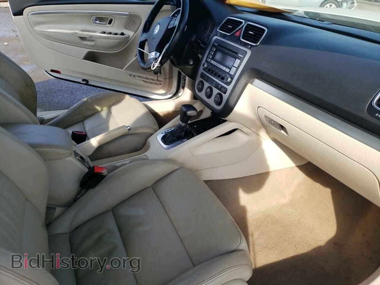 2007 VOLKSWAGEN EOS - VIN: WVWDA71F17V013752 - Фото 5