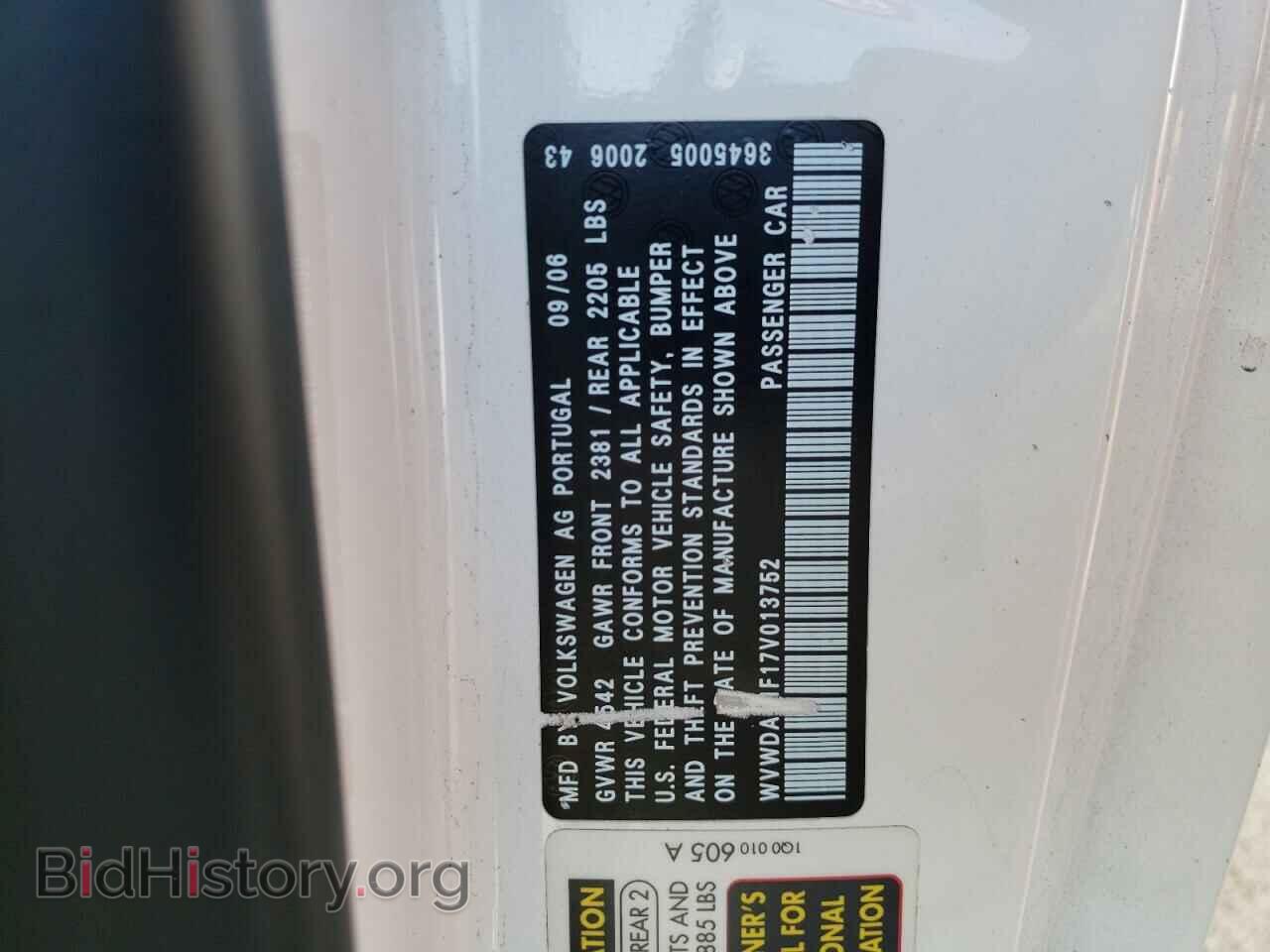 2007 VOLKSWAGEN EOS - VIN: WVWDA71F17V013752 - Фото 10