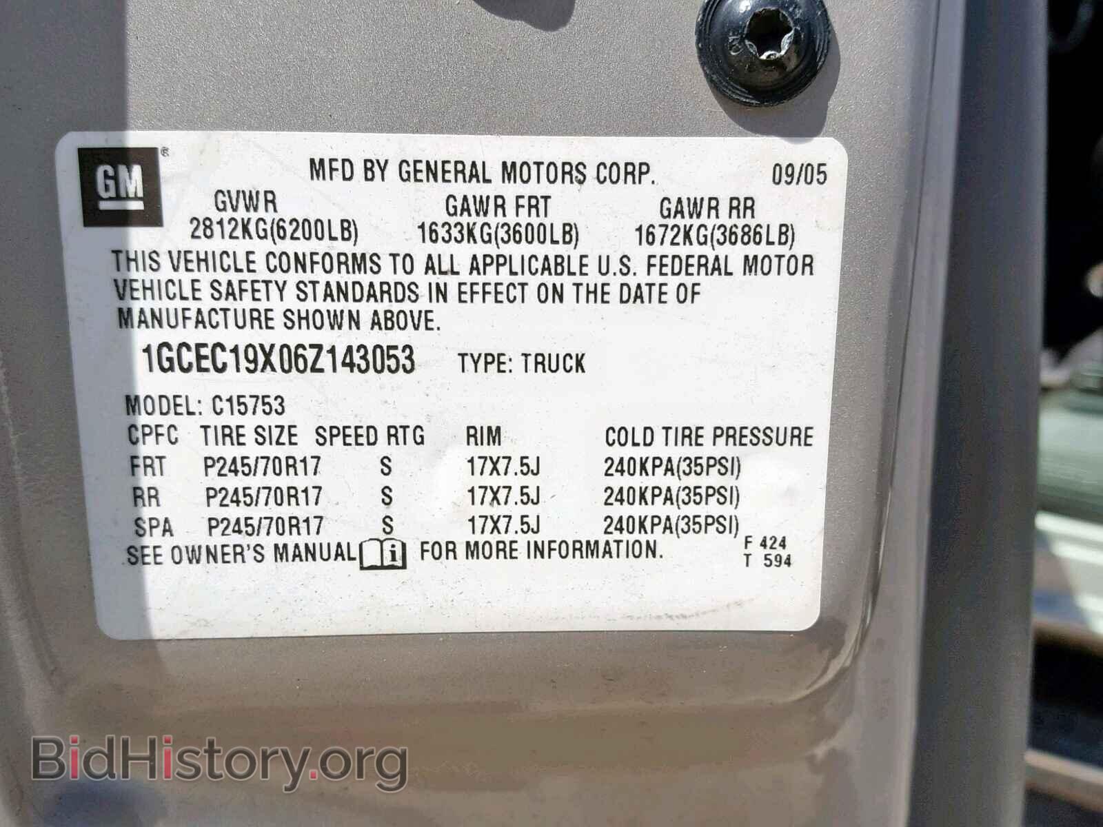 2006 CHEVROLET SILVERADO - VIN: 1GCEC19X06Z143053 - Фото 10