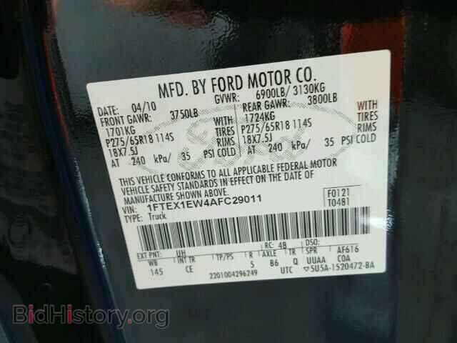 2010 FORD F150 - VIN: 1FTEX1EW4AFC29011 - Фото 10