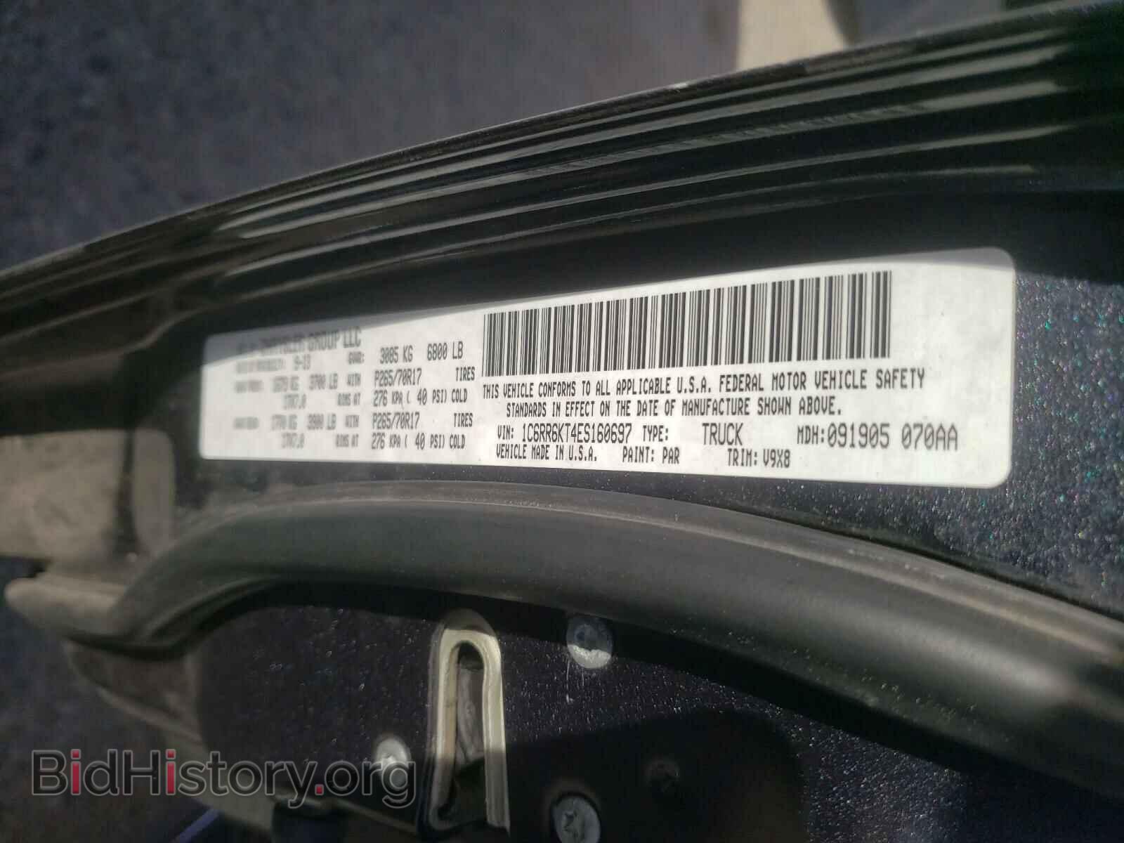 2014 RAM 1500 - VIN: 1C6RR6KT4ES160697 - Фото 10