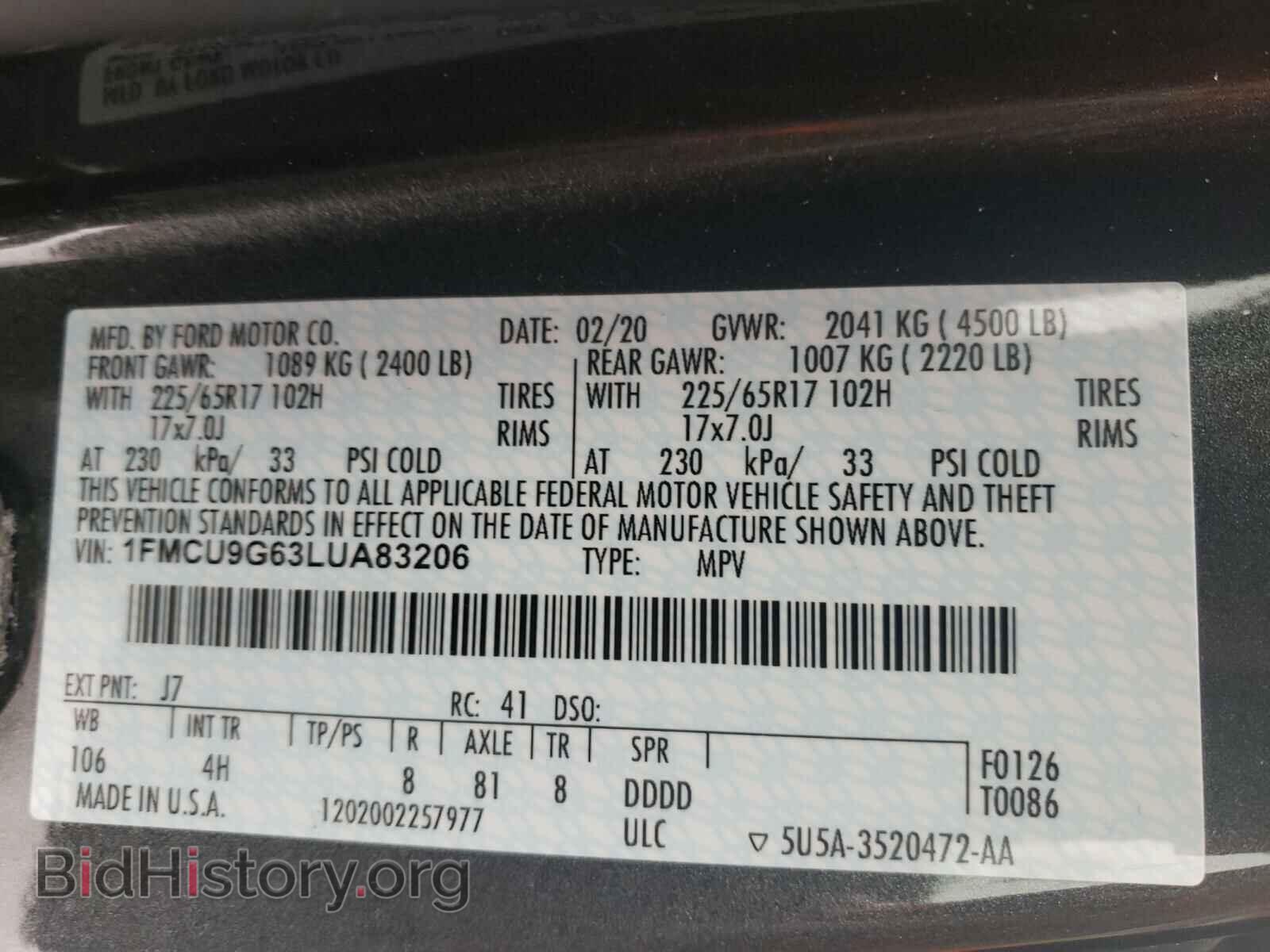 2020 FORD ESCAPE - VIN: 1FMCU9G63LUA83206 - Фото 10