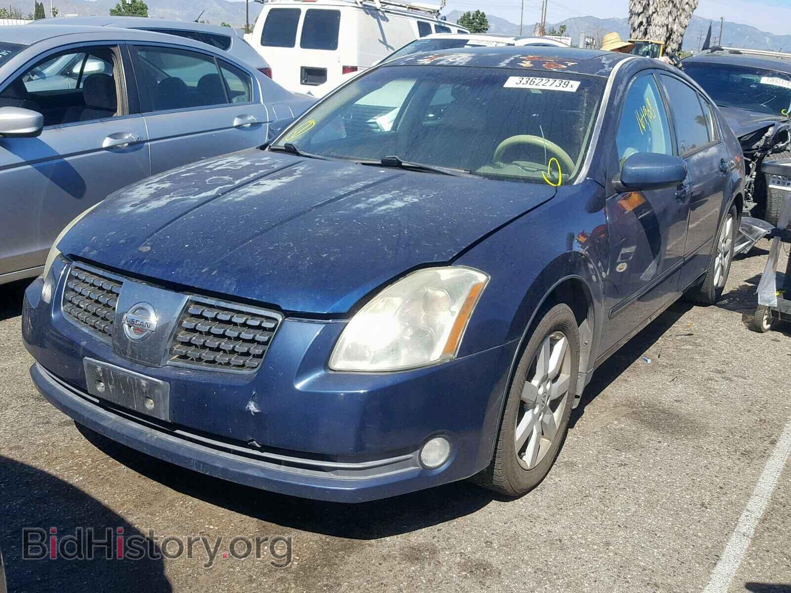 2005 NISSAN MAXIMA - VIN: 1N4BA41E05C866185 - Фото 2