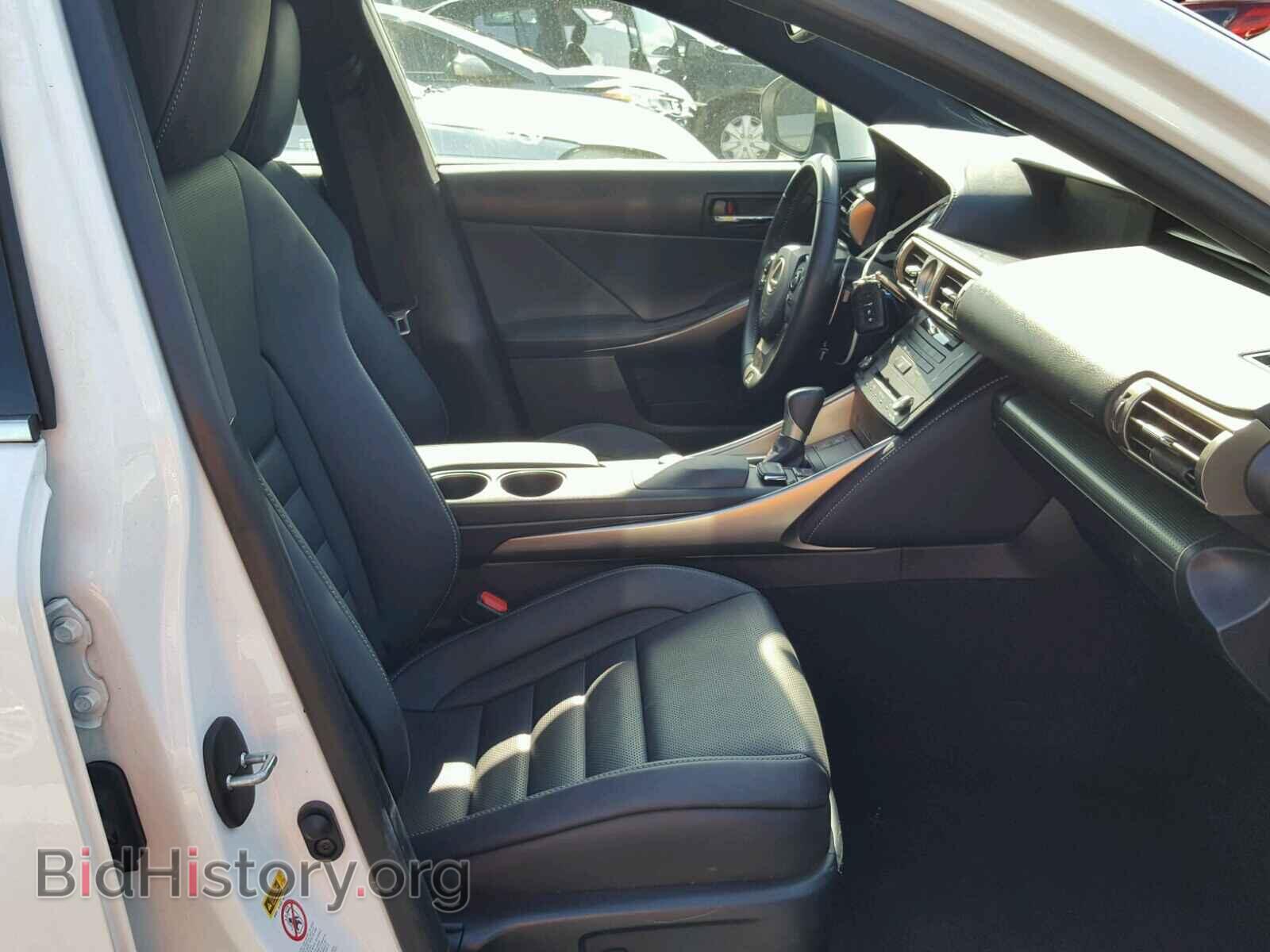 2015 LEXUS IS250 - VIN: JTHBF1D2XF5069491 - Фото 5