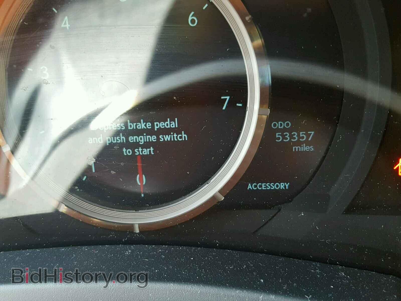 2015 LEXUS IS250 - VIN: JTHBF1D2XF5069491 - Фото 8