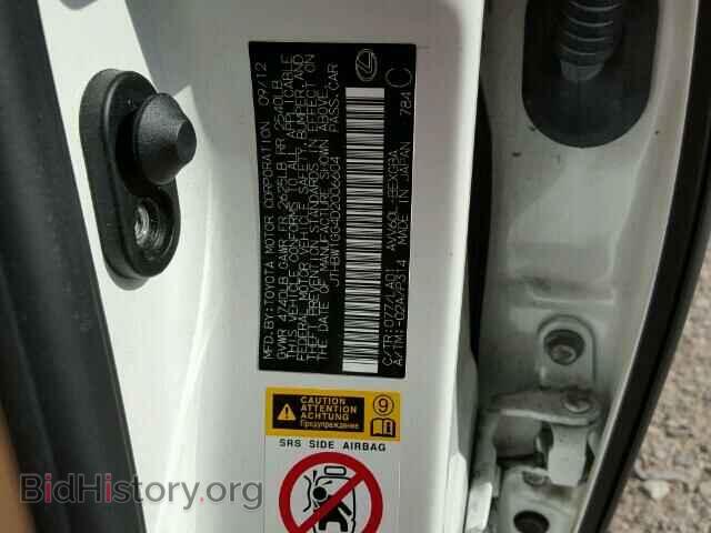 2013 LEXUS ES300 - VIN: JTHBW1GG4D2006604 - Фото 10