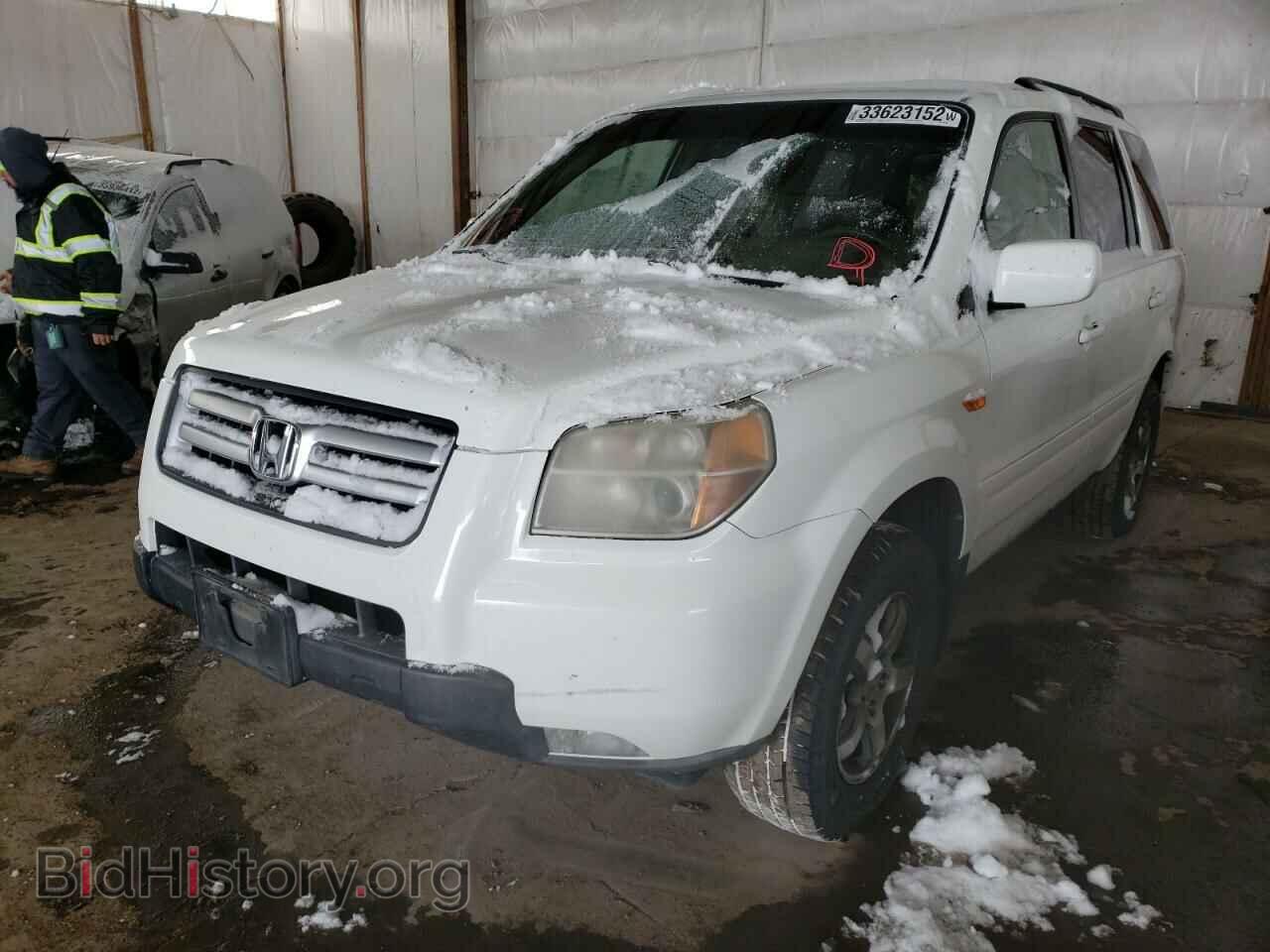 2007 HONDA PILOT - VIN: 5FNYF18447B017555 - Фото 2