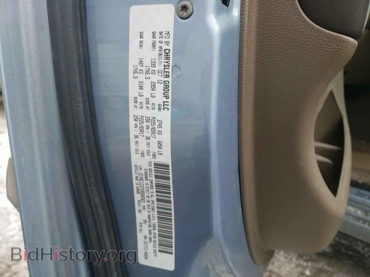 2013 CHRYSLER MINIVAN - VIN: 2C4RC1CG7DR589363 - Фото 10