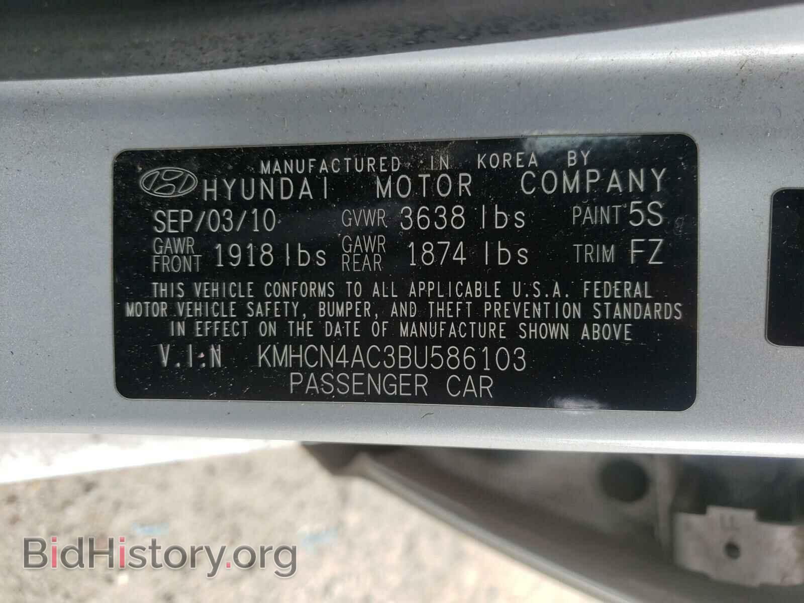 2011 HYUNDAI ACCENT - VIN: KMHCN4AC3BU586103 - Фото 10