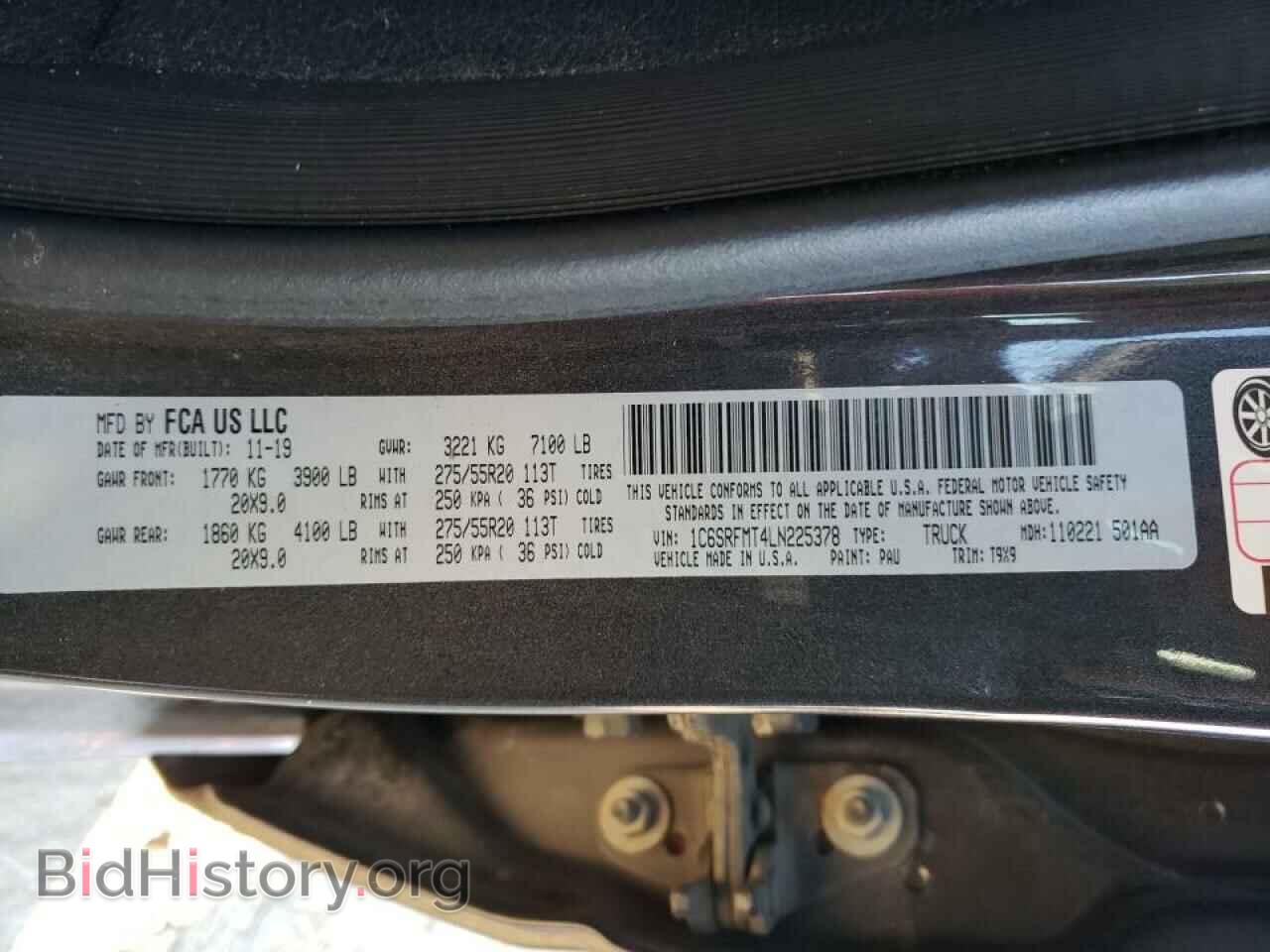 2020 RAM 1500 - VIN: 1C6SRFMT4LN225378 - Фото 10