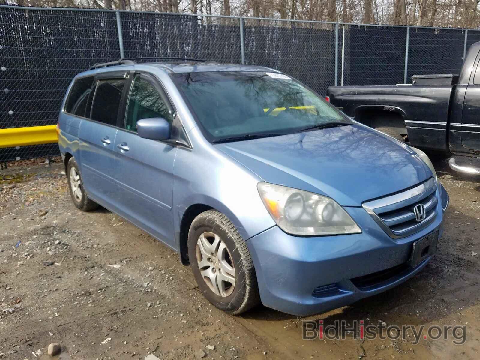 Фотография 5FNRL387X7B132888 - HONDA ODYSSEY EX 2007