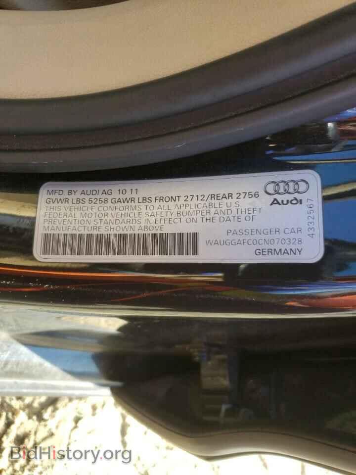 2012 AUDI A6 - VIN: WAUGGAFC0CN070328 - Фото 10