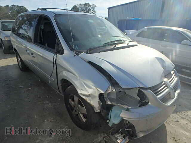 Photo 2D4GP44L55R188004 - DODGE CARAVAN 2005