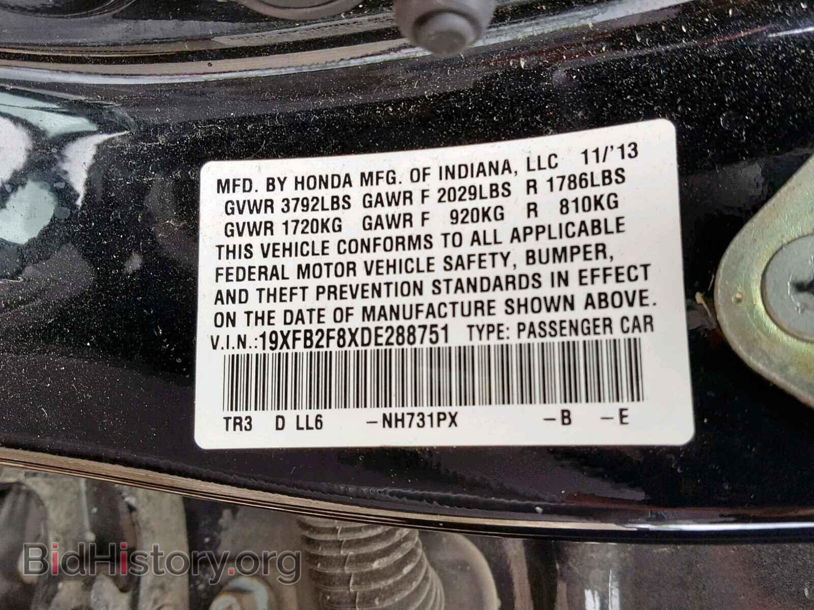 2013 HONDA CIVIC - VIN: 19XFB2F8XDE288751 - Фото 10