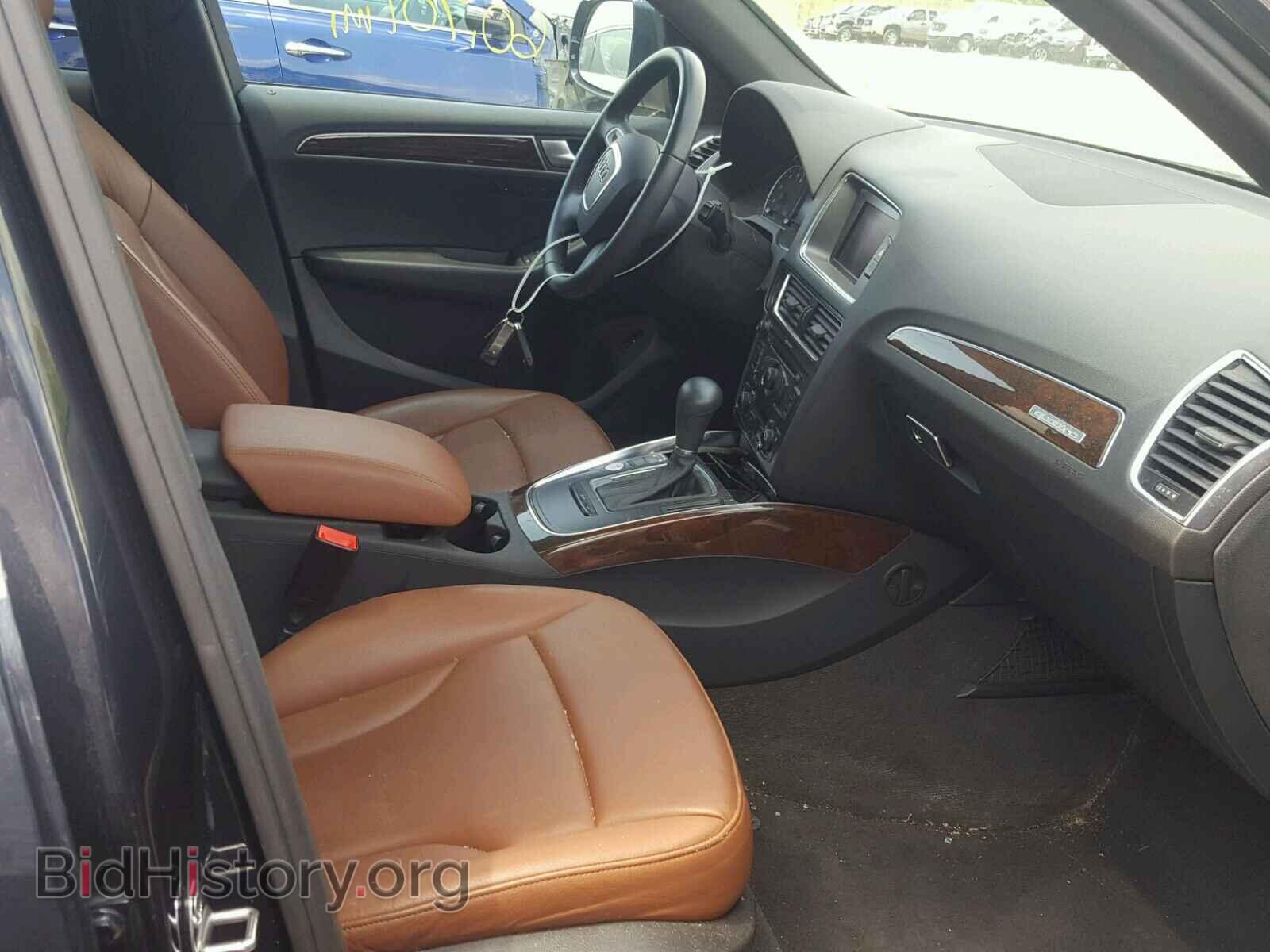 2012 AUDI Q5 - VIN: WA1LFBFP9CA068513 - Фото 5