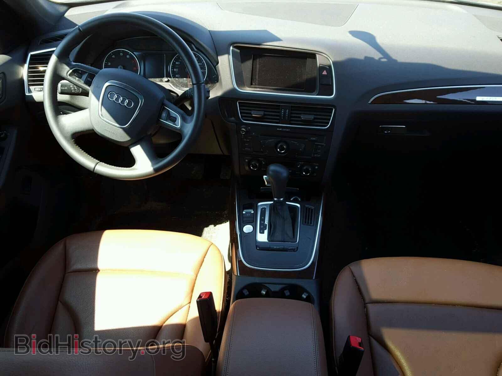 2012 AUDI Q5 - VIN: WA1LFBFP9CA068513 - Фото 9
