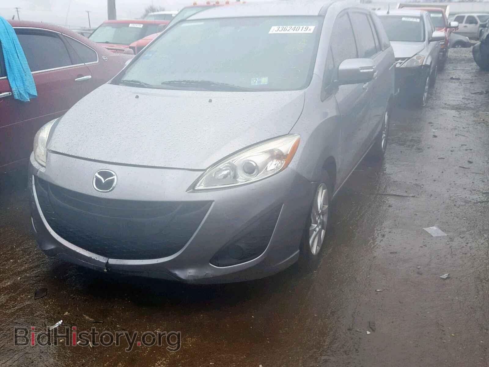 2013 MAZDA 5 - VIN: JM1CW2BL2D0159574 - Фото 2