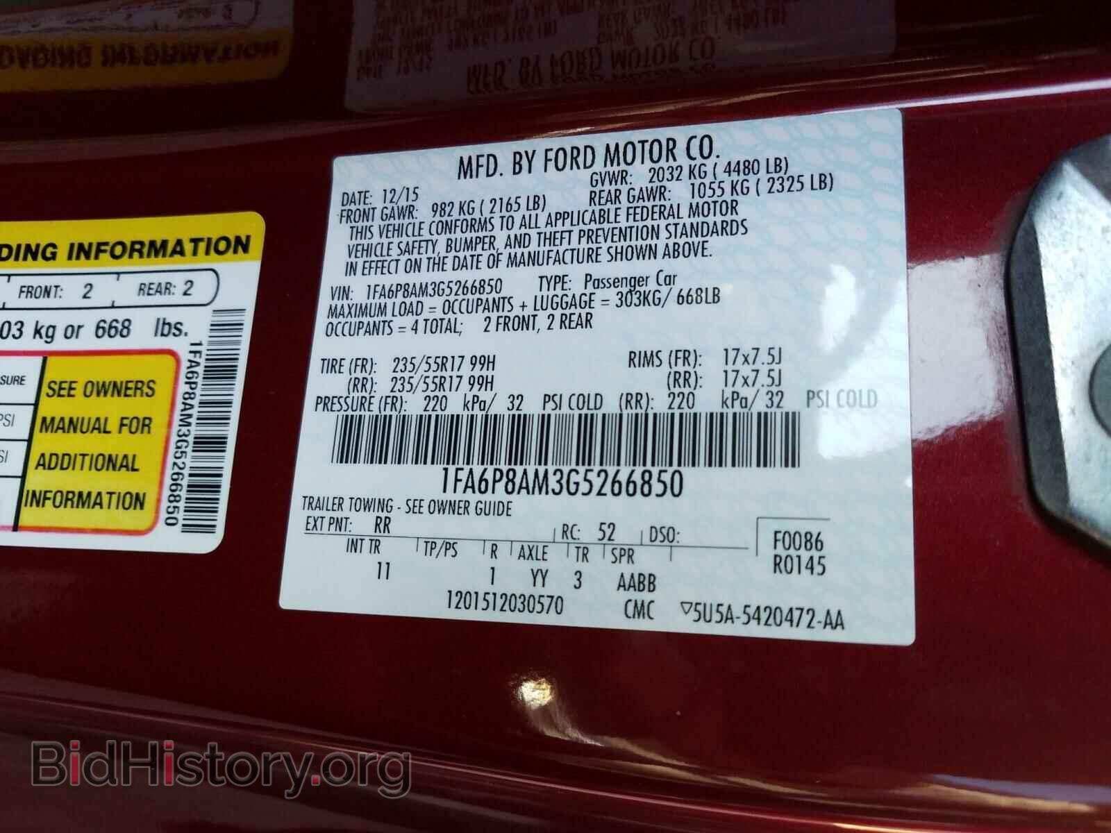 2016 FORD MUSTANG - VIN: 1FA6P8AM3G5266850 - Фото 10