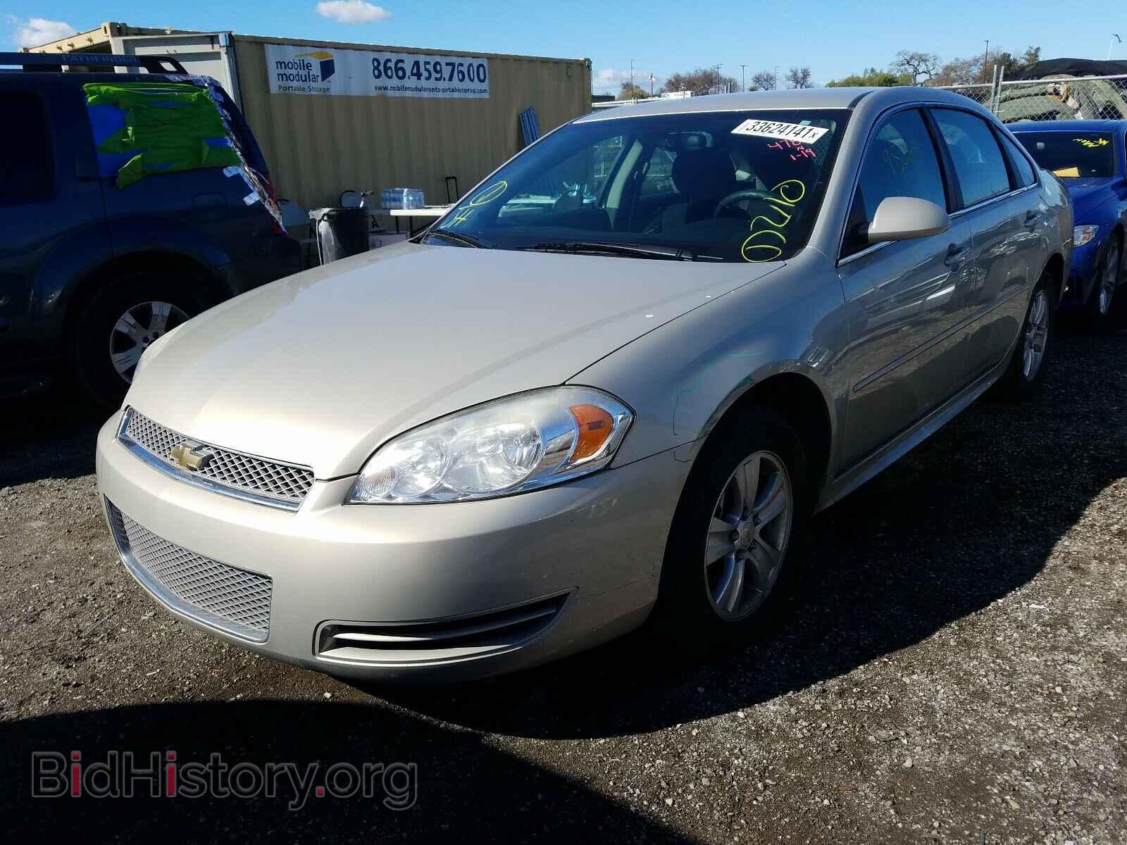 2012 CHEVROLET IMPALA - VIN: 2G1WF5E3XC1295991 - Фото 2
