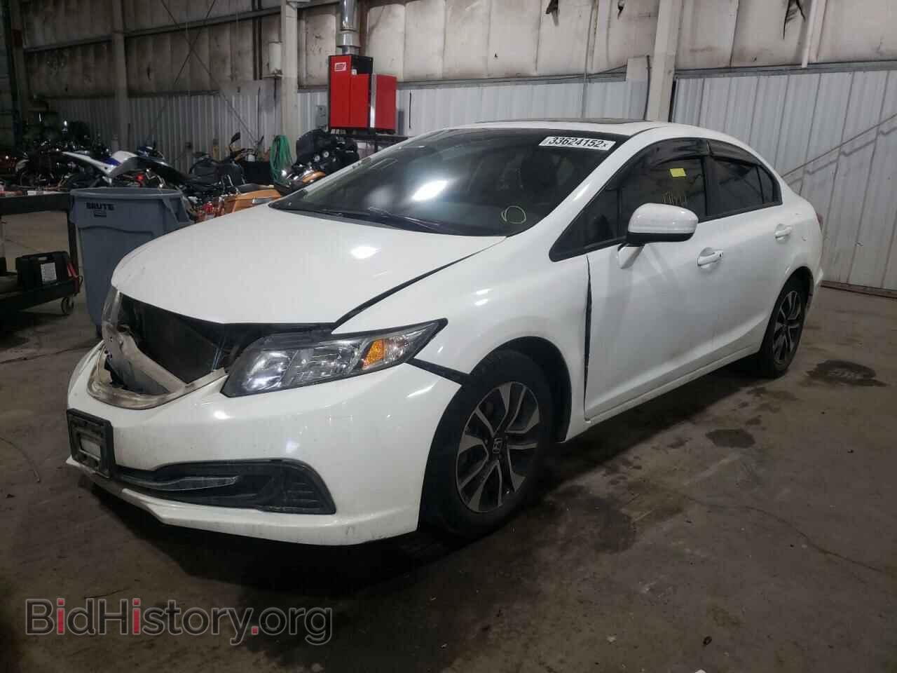 2014 HONDA CIVIC - VIN: 19XFB2F85EE258462 - Фото 2