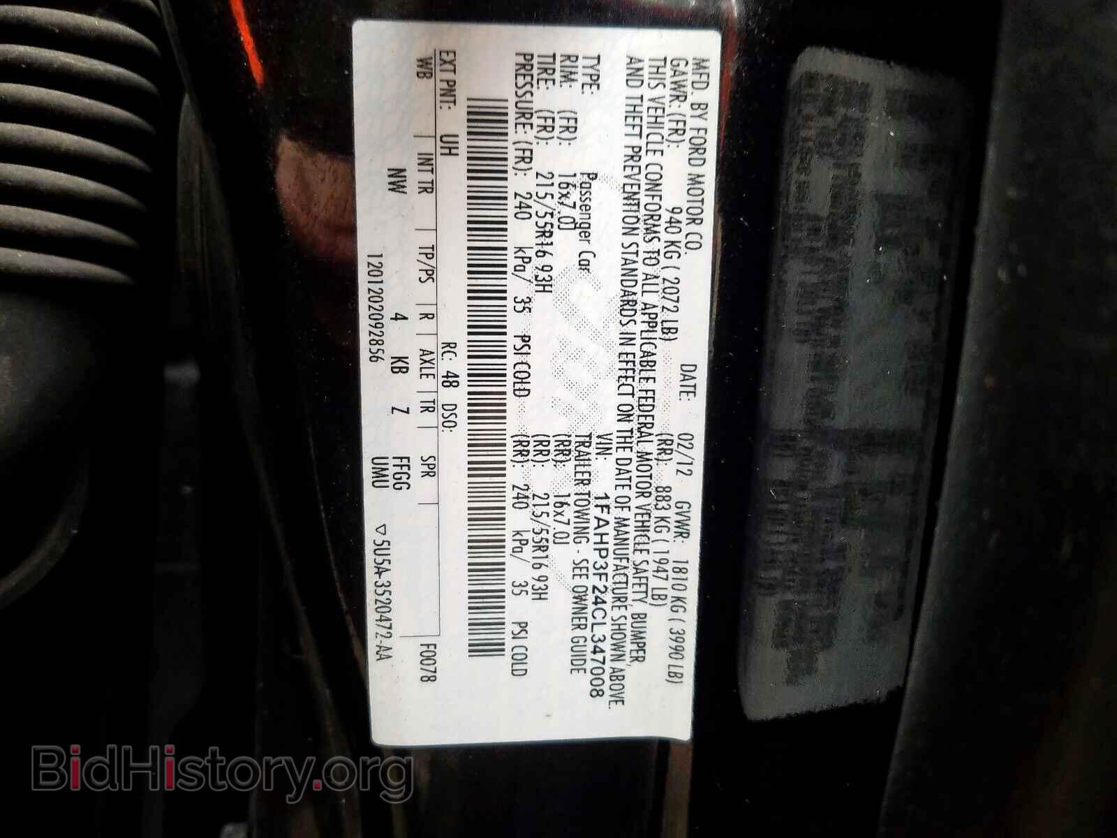 2012 FORD FOCUS - VIN: 1FAHP3F24CL347008 - Фото 10