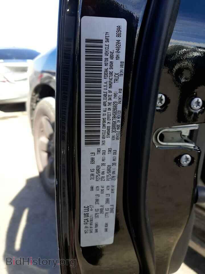 2017 RAM 1500 - VIN: 3C6RR6KT8HG696029 - Фото 10