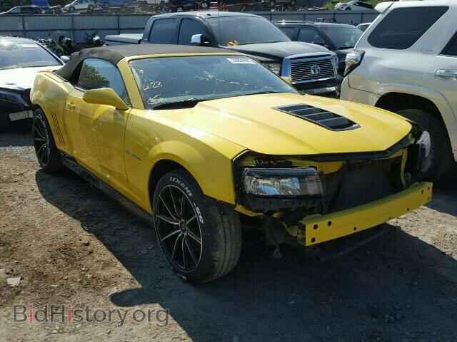 Фотография 2G1FK3DJ4F9157403 - CHEVROLET CAMARO 2015