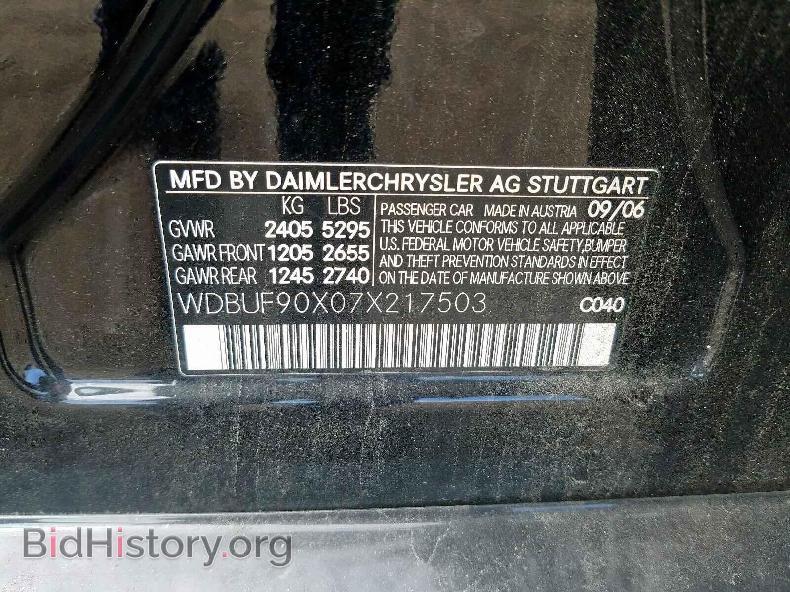 2007 MERCEDES-BENZ E CLASS - VIN: WDBUF90X07X217503 - Фото 10