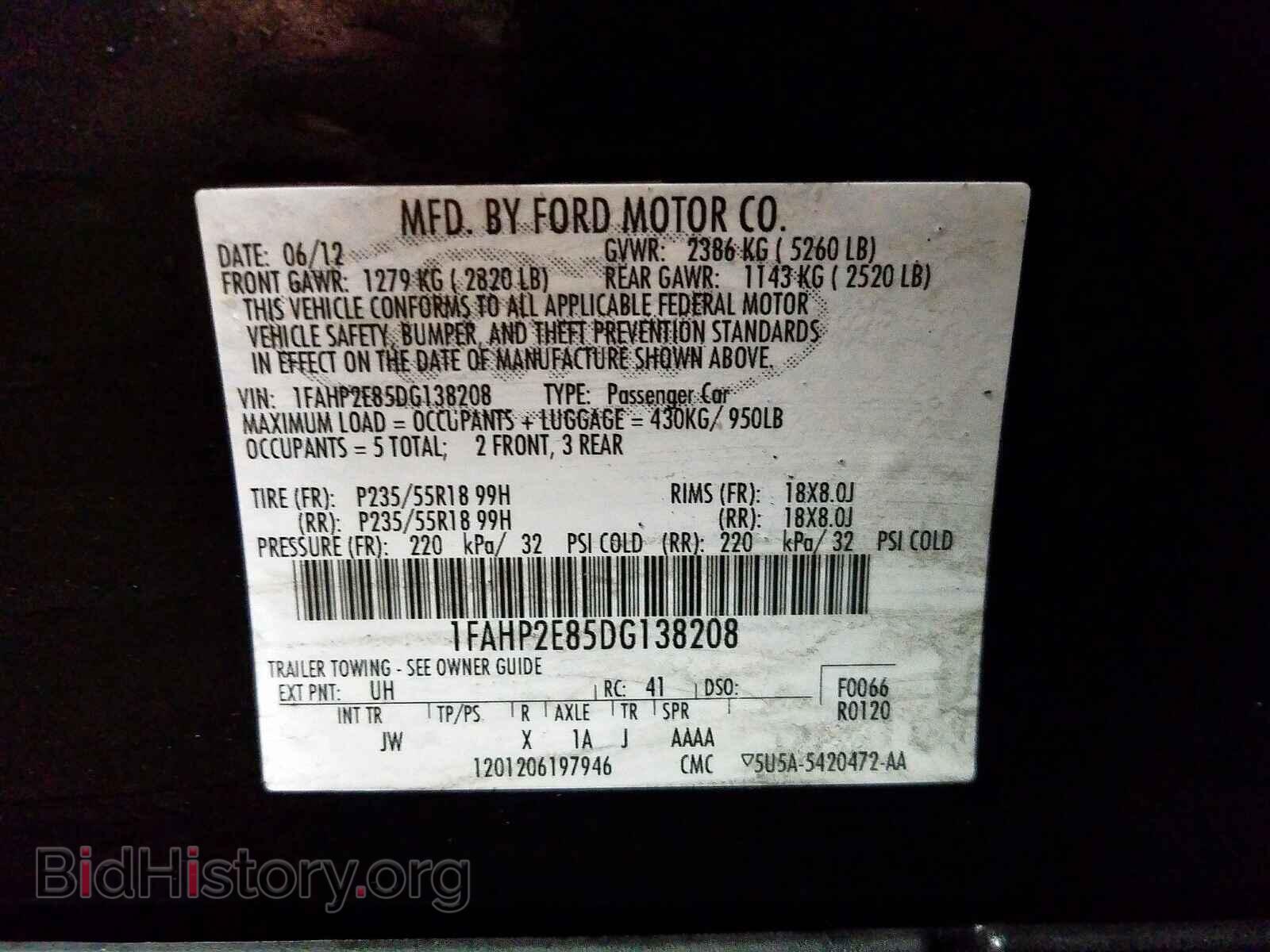 2013 FORD TAURUS - VIN: 1FAHP2E85DG138208 - Фото 10