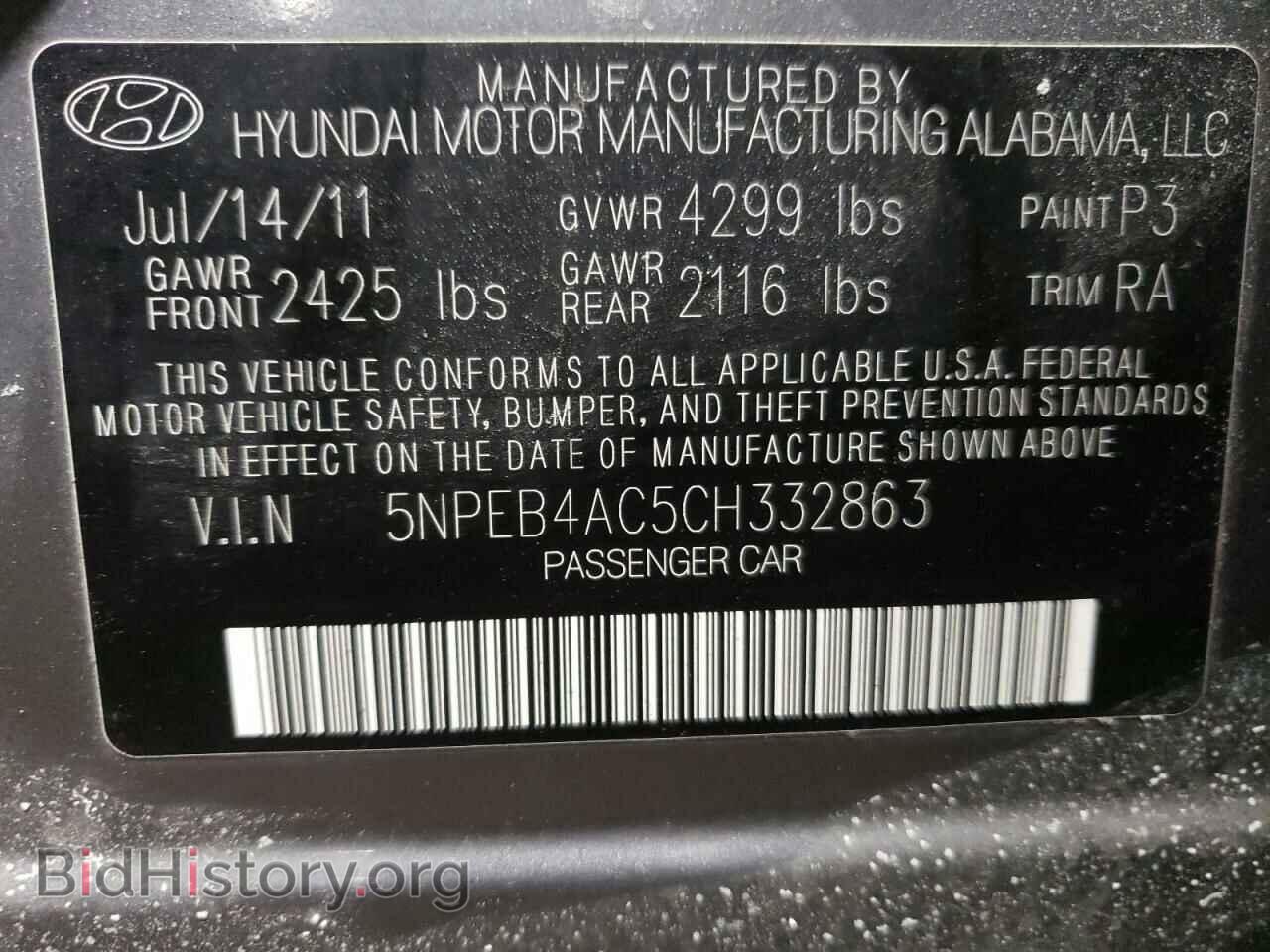 2012 HYUNDAI SONATA - VIN: 5NPEB4AC5CH332863 - Фото 10