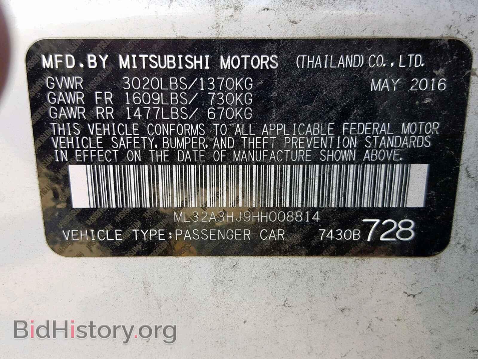 2017 MITSUBISHI MIRAGE - VIN: ML32A3HJ9HH008814 - Фото 10