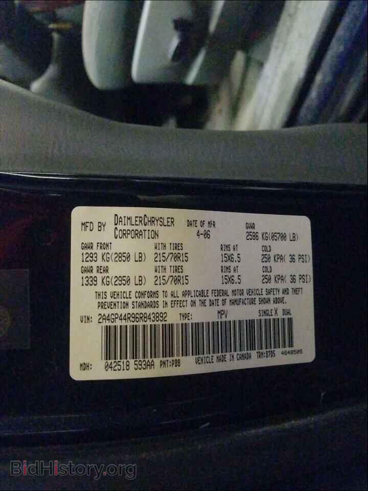 2006 CHRYSLER MINIVAN - VIN: 2A4GP44R96R843892 - Фото 10