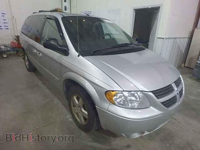 Фотография 2D4GP44L97R205082 - DODGE CARAVAN 2007