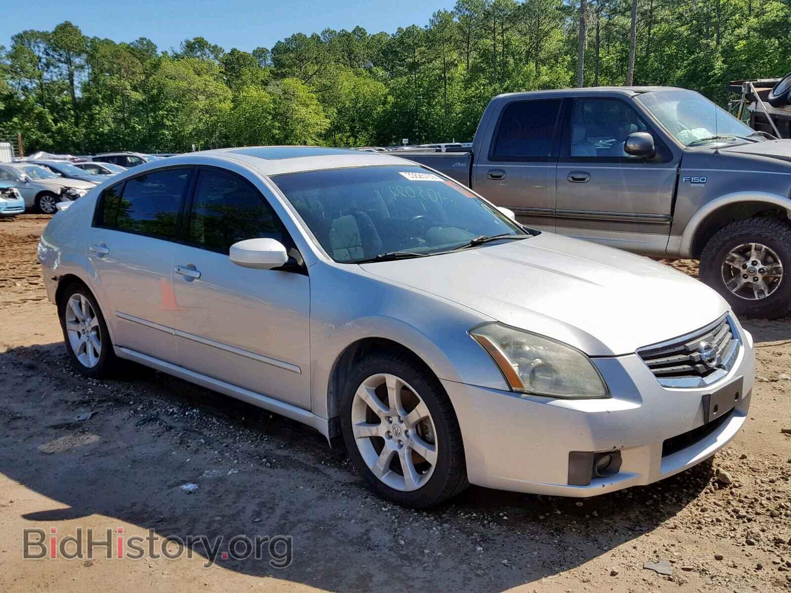 Photo 1N4BA41E17C848829 - NISSAN MAXIMA 2007