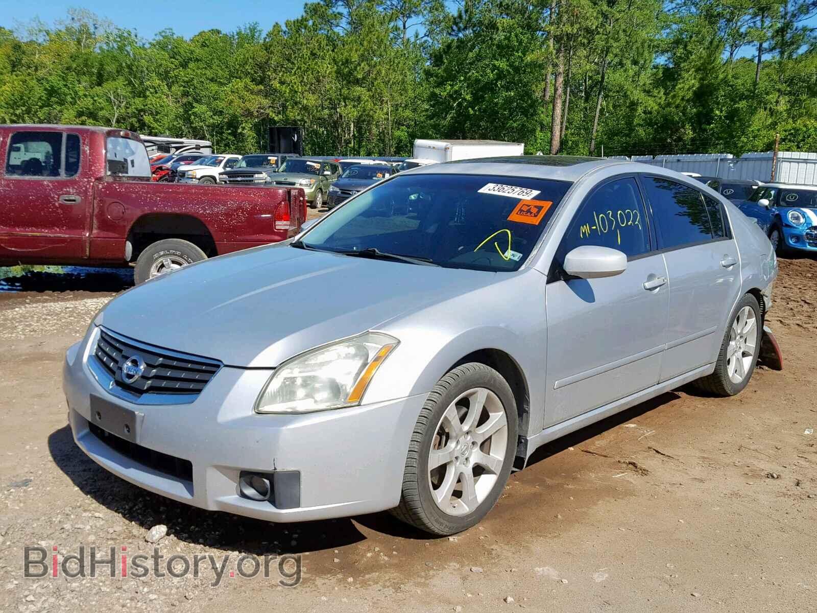 2007 NISSAN MAXIMA - VIN: 1N4BA41E17C848829 - Фото 2