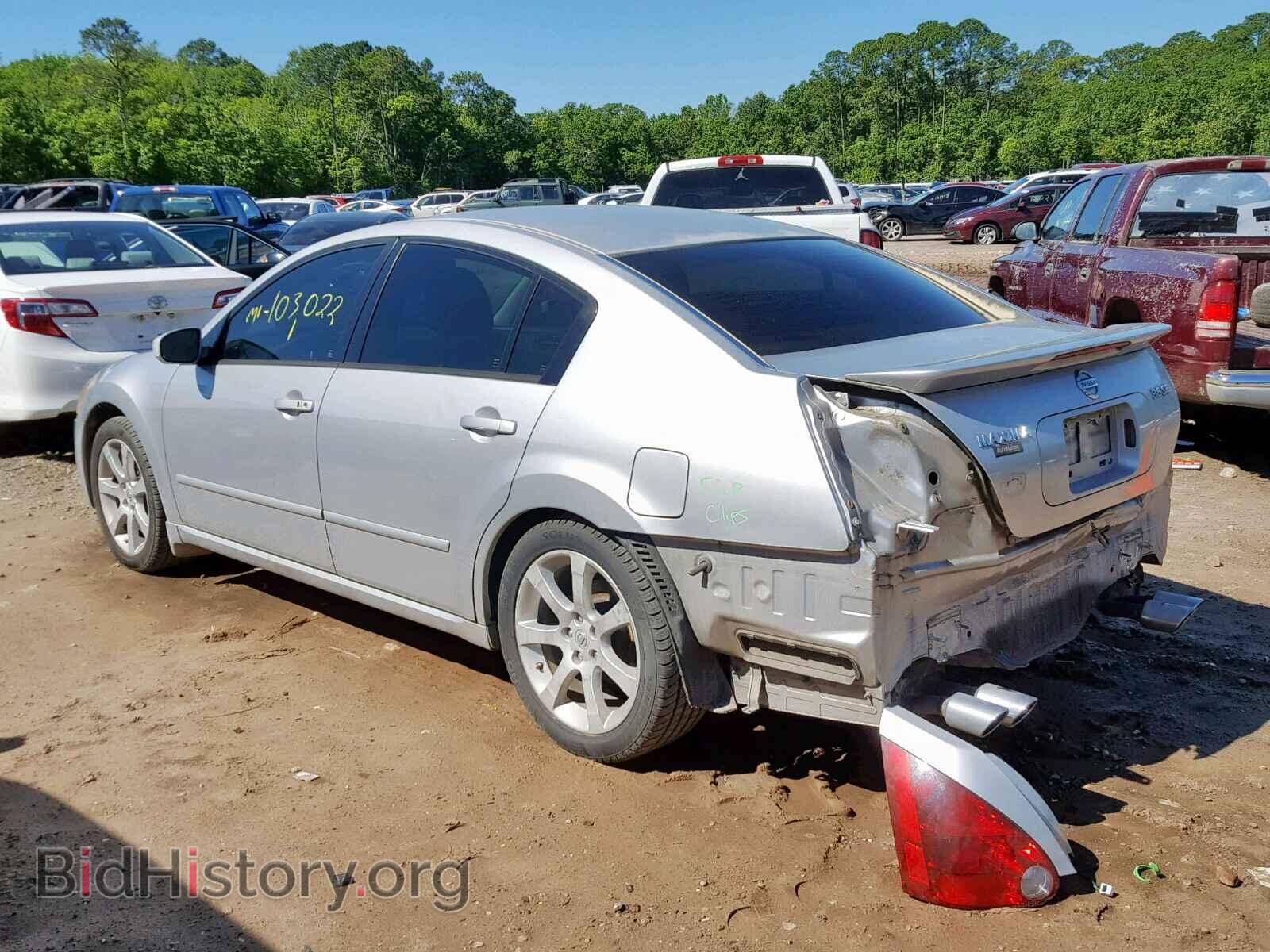 2007 NISSAN MAXIMA - VIN: 1N4BA41E17C848829 - Фото 3