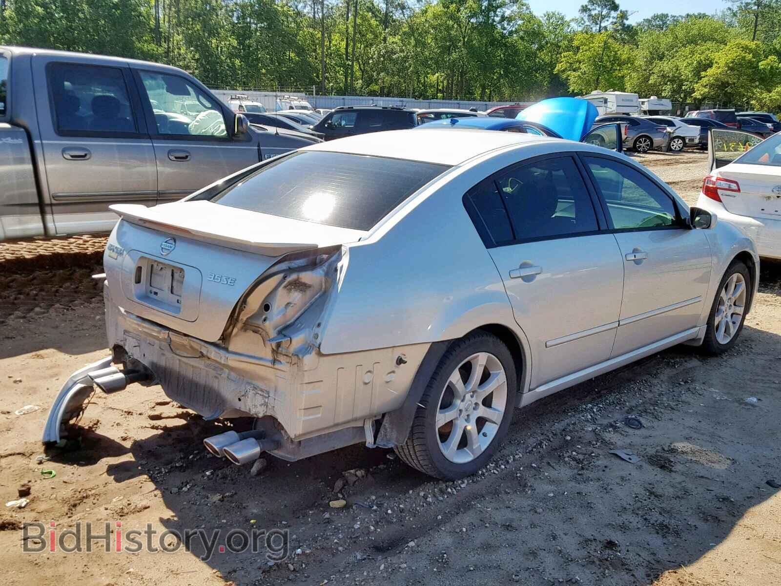 2007 NISSAN MAXIMA - VIN: 1N4BA41E17C848829 - Фото 4