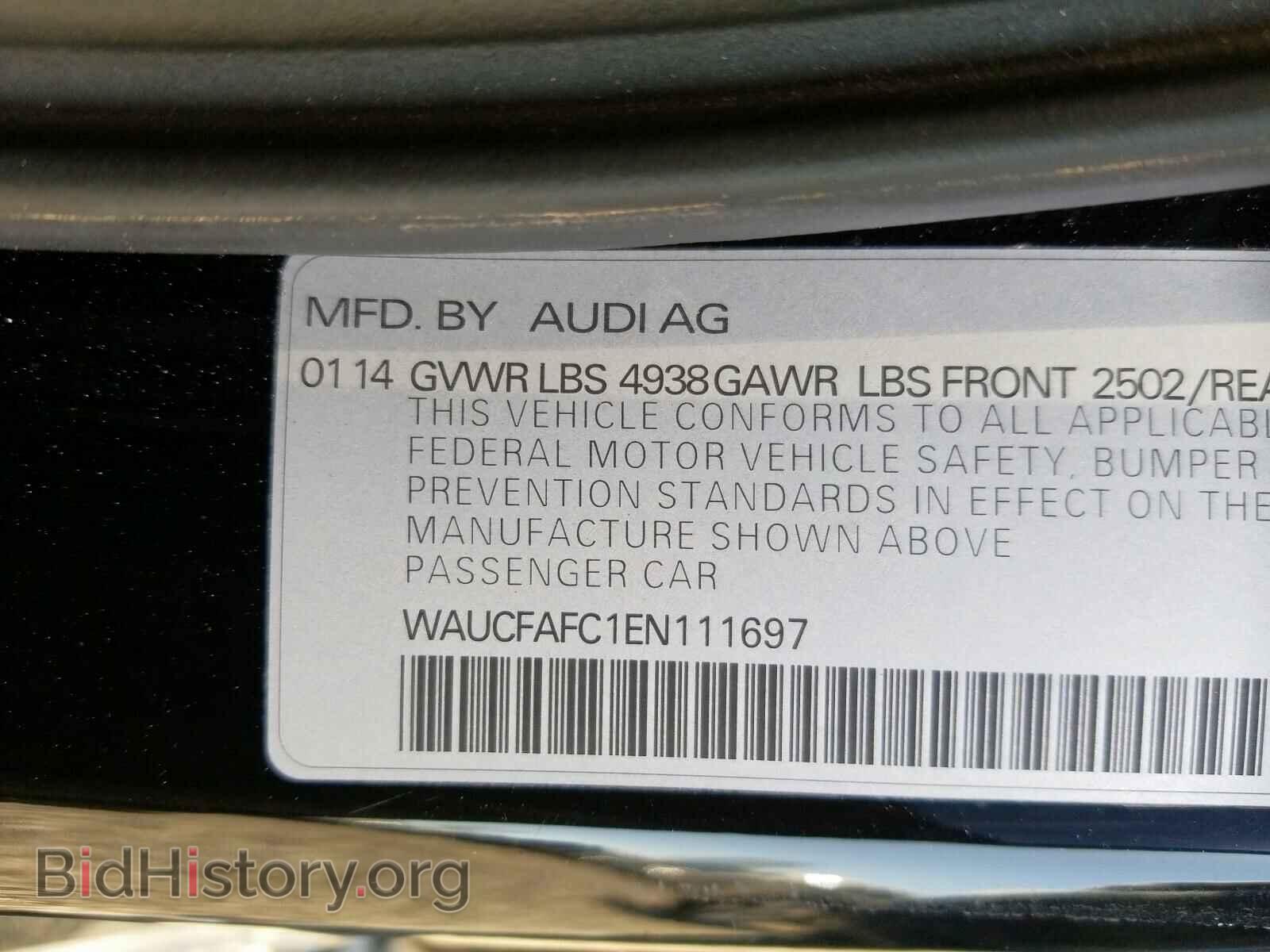 2014 AUDI A6 - VIN: WAUCFAFC1EN111697 - Фото 10