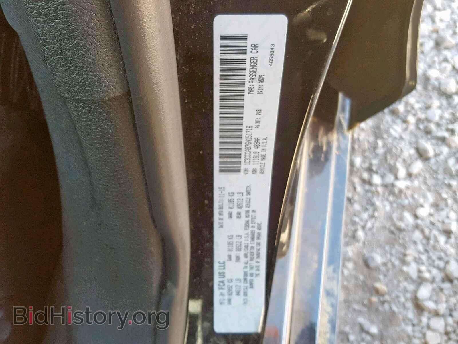 2016 CHRYSLER 200 - VIN: 1C3CCCAB7GN151716 - Фото 10
