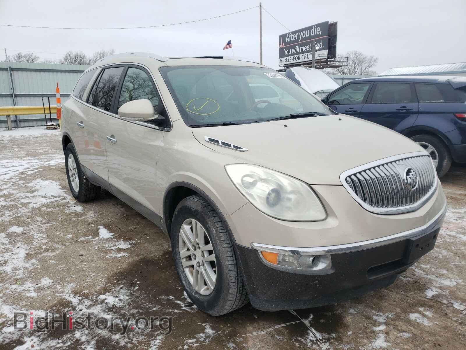 Фотография 5GAER13738J104886 - BUICK ENCLAVE 2008