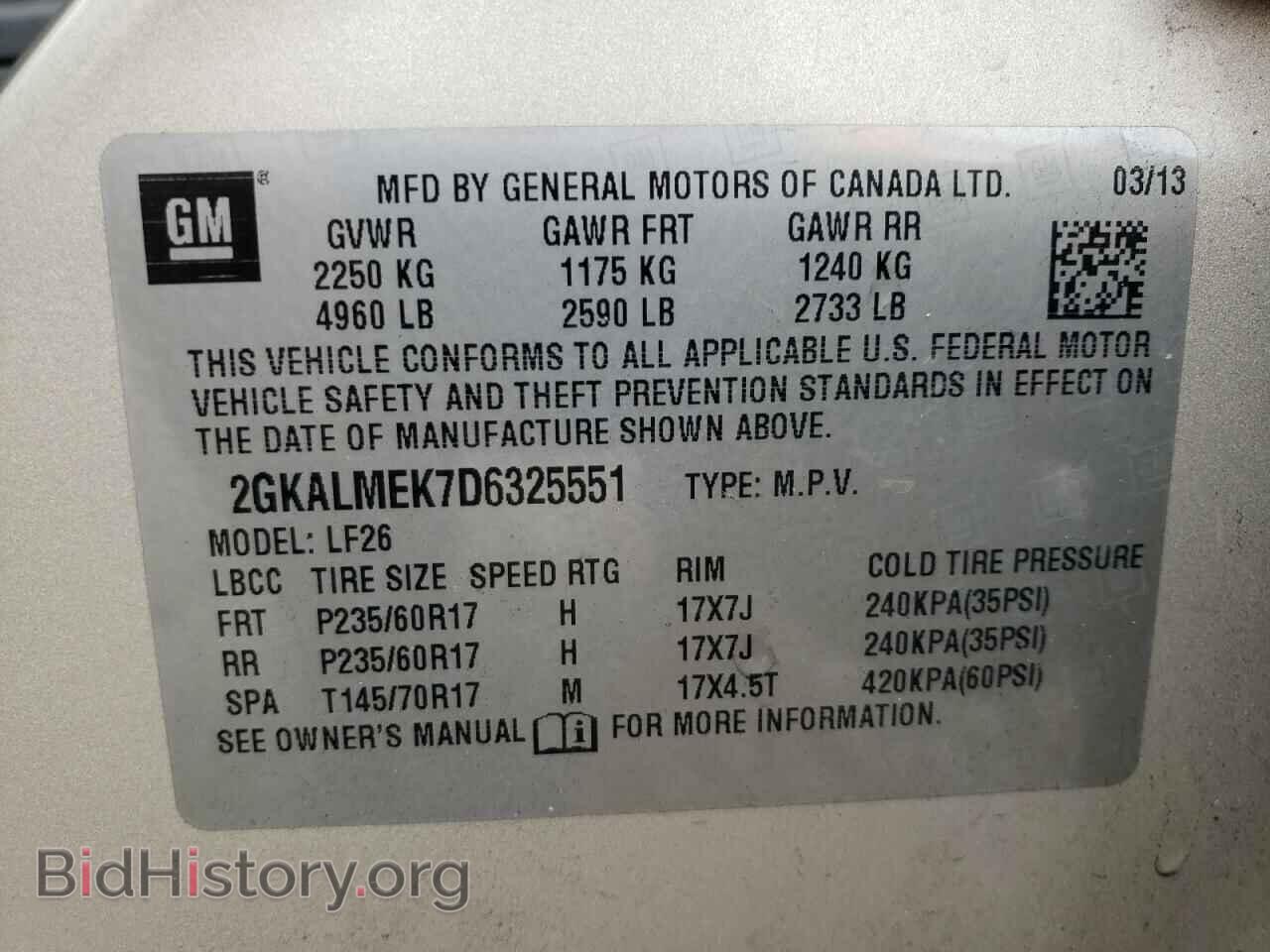 2013 GMC TERRAIN - VIN: 2GKALMEK7D6325551 - Фото 10