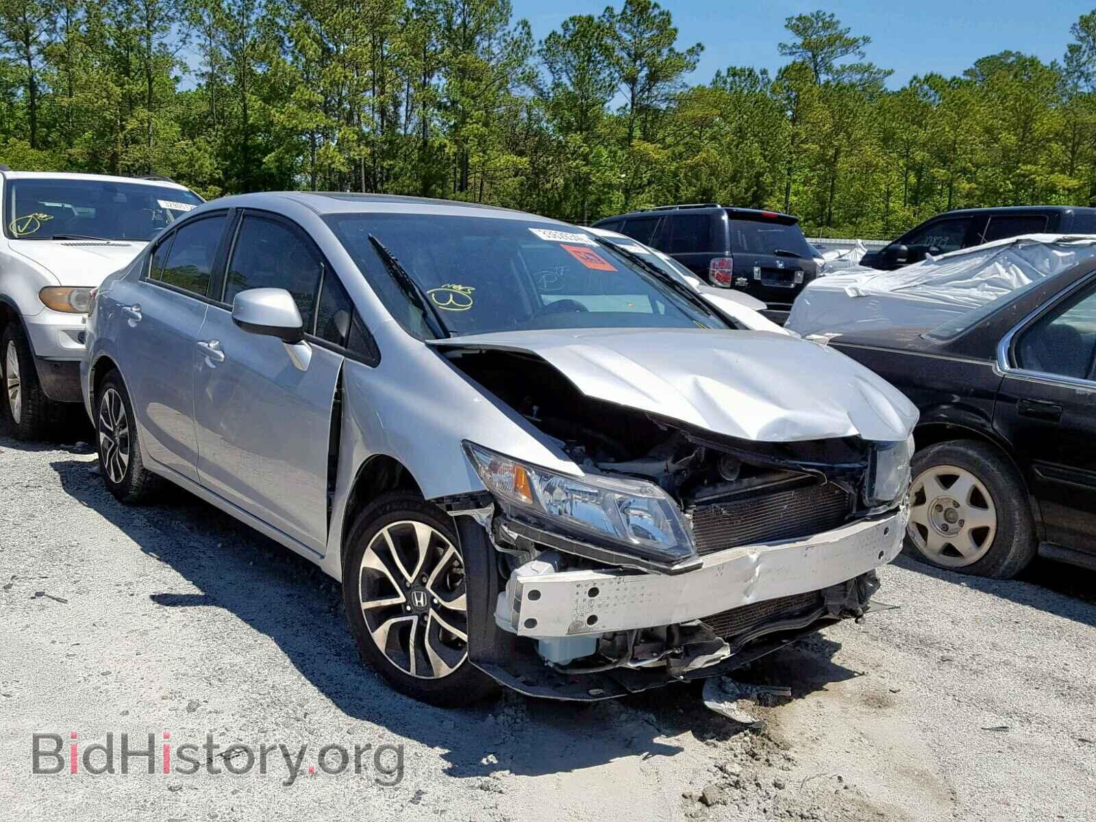 Фотография 2HGFB2F87DH539165 - HONDA CIVIC 2013