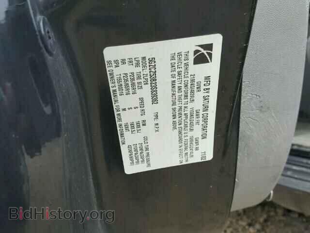 2003 SATURN VUE - VIN: 5GZCZ53B23S839362 - Фото 10