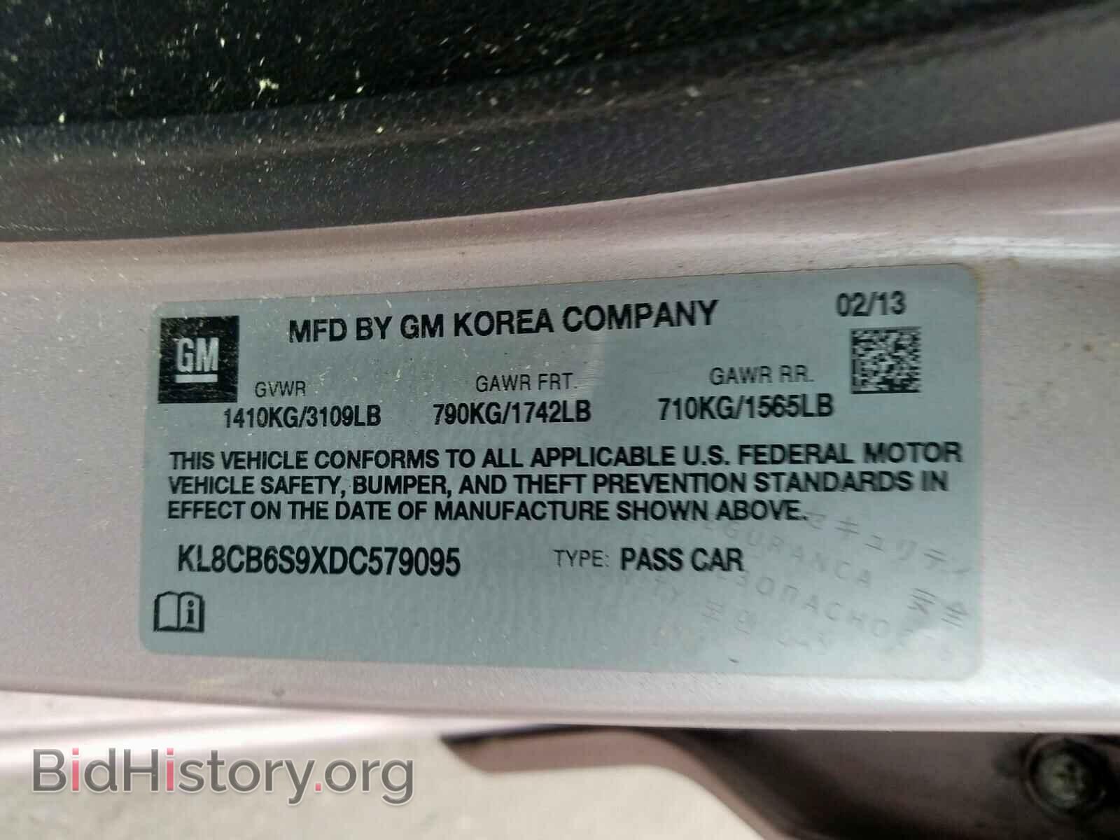 2013 CHEVROLET SPARK - VIN: KL8CB6S9XDC579095 - Фото 10