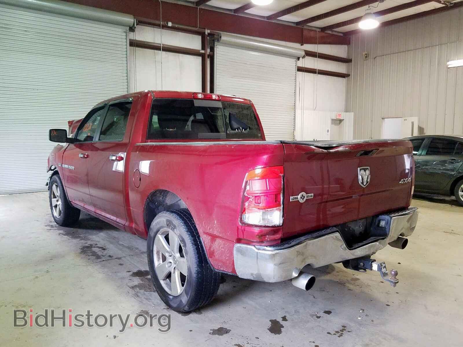 2012 DODGE RAM 1500 - VIN: 1C6RD7LT1CS298360 - Фото 3