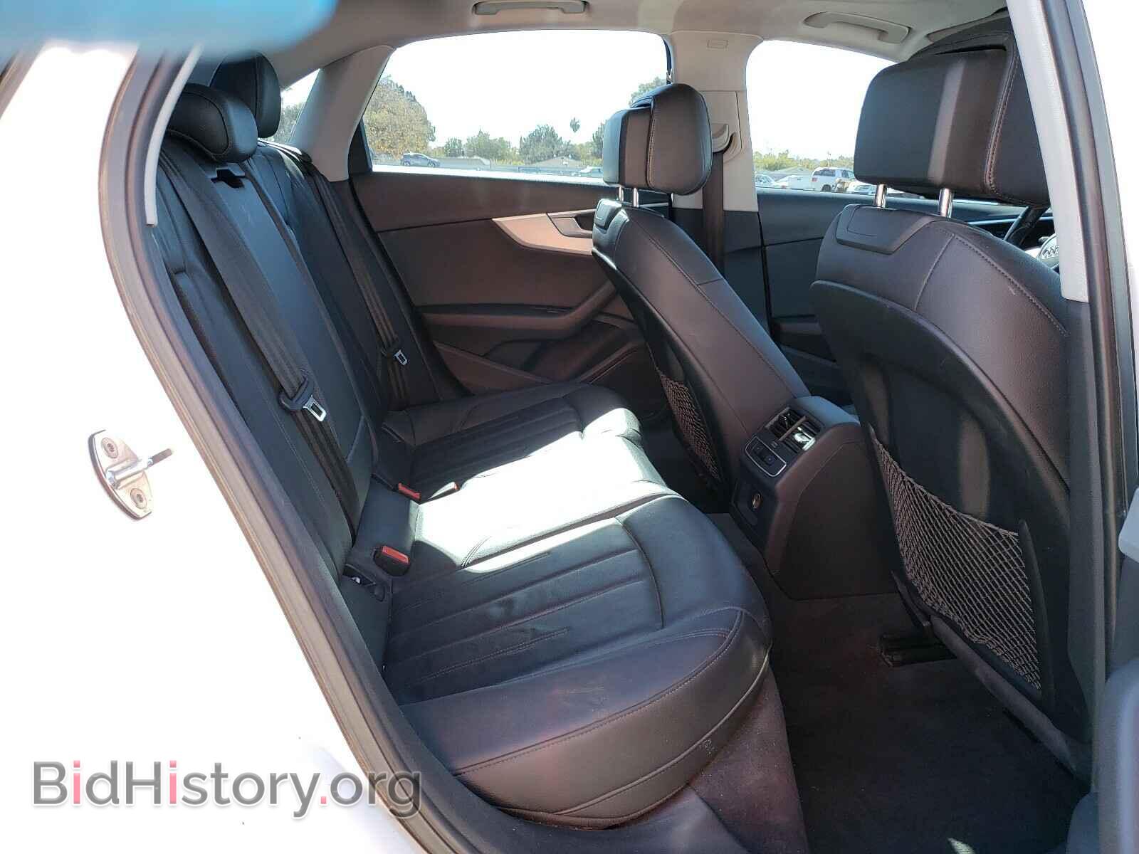 2017 AUDI A4 - VIN: WAUGNAF43HN005317 - Фото 6