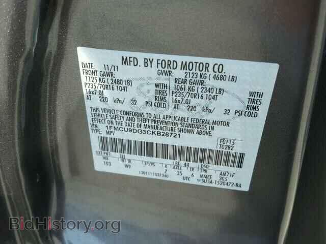 2012 FORD ESCAPE - VIN: 1FMCU9DG3CKB28721 - Фото 10