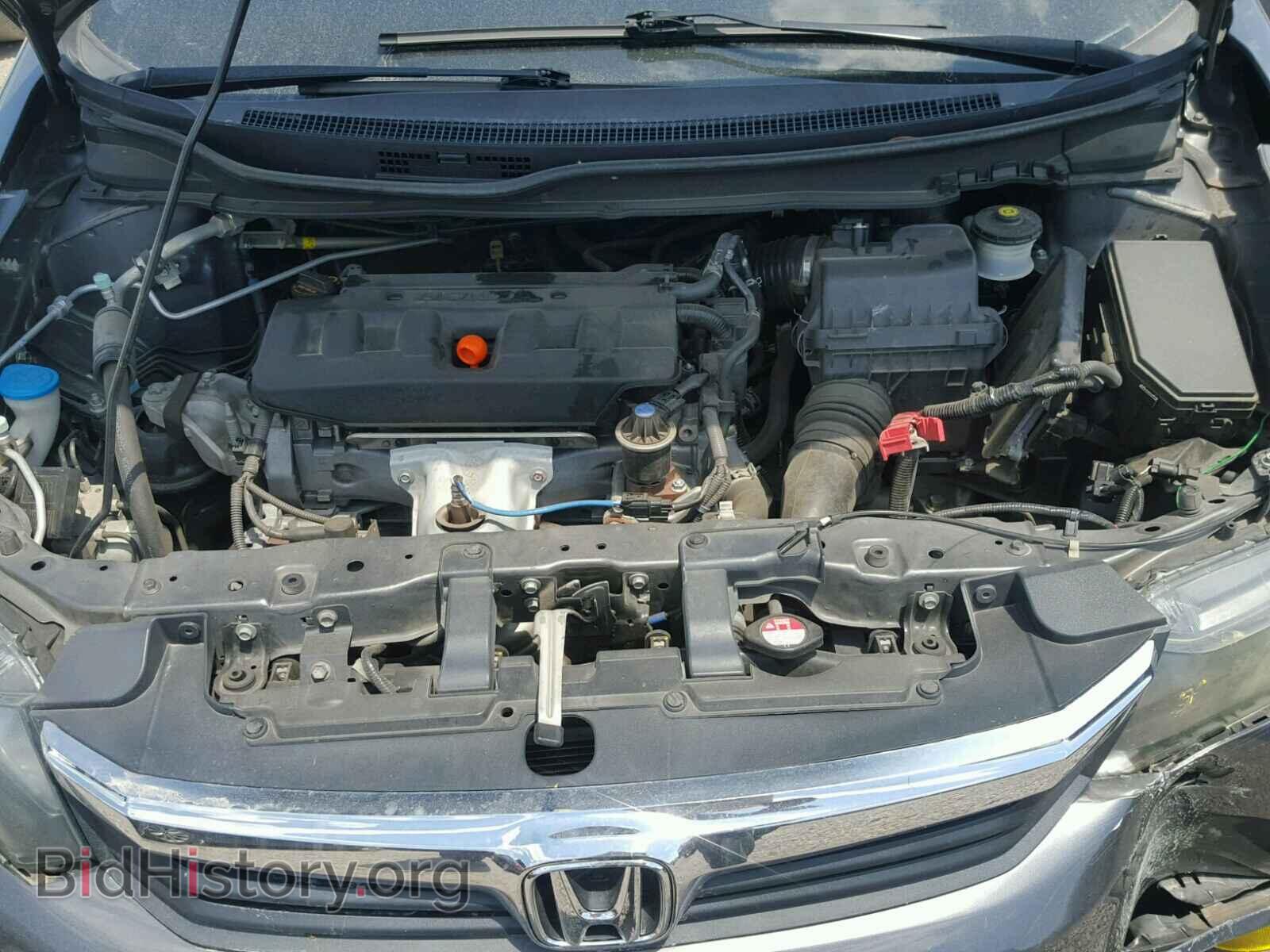 2012 HONDA CIVIC - VIN: 19XFB2F85CE052393 - Фото 7
