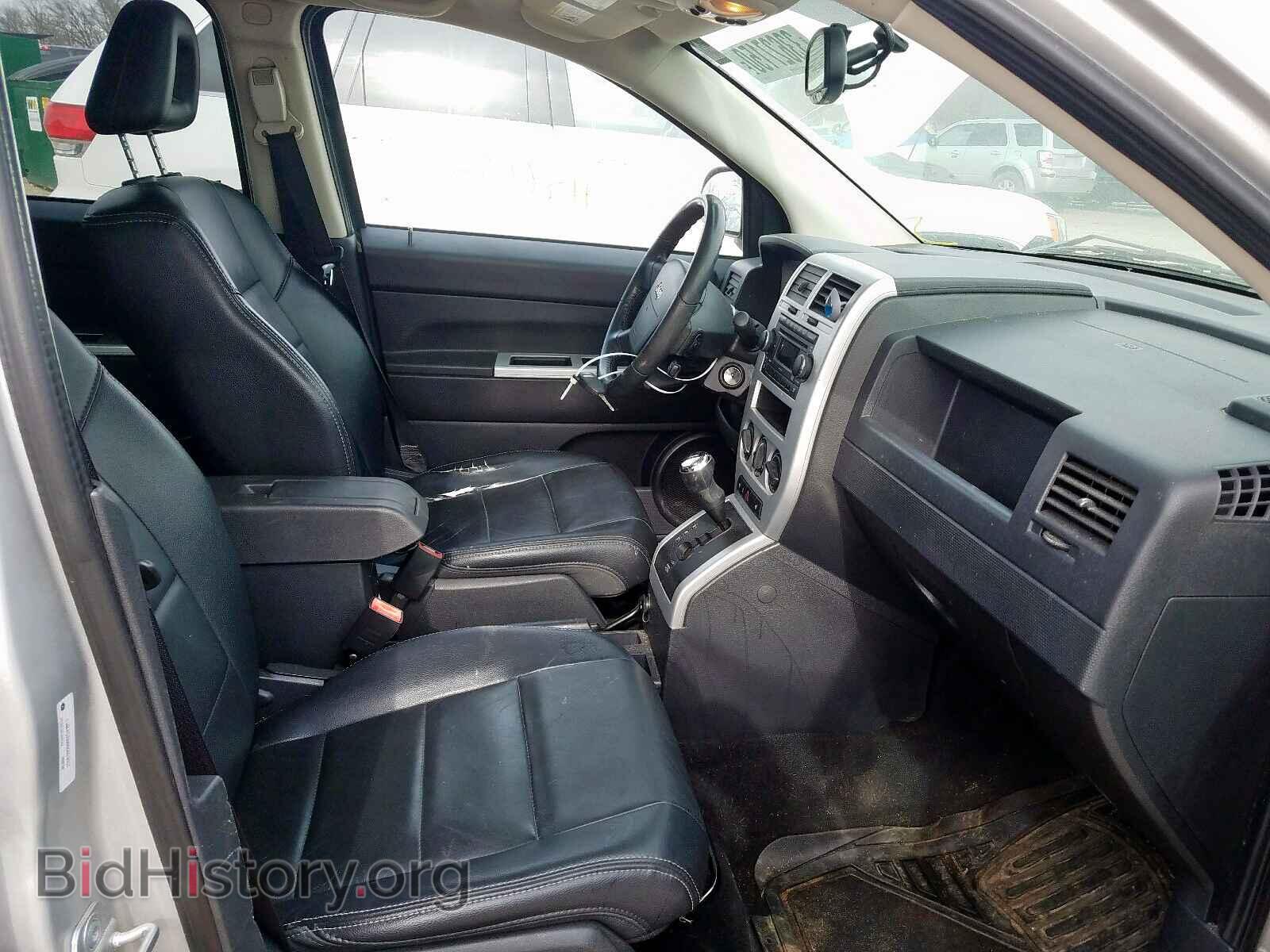 2008 JEEP COMPASS - VIN: 1J8FF57W68D628531 - Photo 5