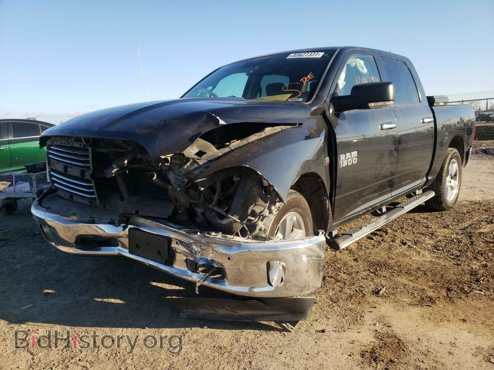 2015 RAM 1500 - VIN: 1C6RR7LT8FS695067 - Photo 2